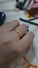周六福碎碎冰冰足金999黃金戒指女生日禮物計價(jià)A0113247 16號 約1.84g 曬單實(shí)拍圖