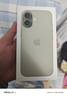Apple/蘋(píng)果 iPhone 17 256GB 鼠尾草綠色 支持移動(dòng)聯(lián)通電信5G 雙卡雙待手機 曬單實(shí)拍圖