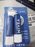 妮維雅（NIVEA）天然型潤唇膏雙支裝4.8g*2男女適用滋潤保濕打底 曬單實(shí)拍圖