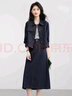 欣妃羽港風(fēng)復古時(shí)尚套裝女2025秋裝新款洋氣爆款牛仔短外套半身裙 曬單實(shí)拍圖