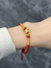 中國黃金（CHINA GOLD）馬上有錢(qián)黃金手鏈女足金紅繩馬年本命年生日禮物送女友 ”馬上有錢(qián)“本命年紅繩【紀念品】 曬單實(shí)拍圖