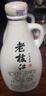 枝江 老枝江 八年經(jīng)典 柔雅濃香型白酒 50度 500ml*12瓶 整箱裝  曬單實(shí)拍圖