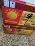 牛欄山 百年陳釀 三牛 濃香型 白酒 52度 400ml*6瓶 整箱裝 曬單實(shí)拍圖