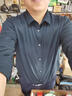 皮爾卡丹（pierre cardin）無(wú)痕免燙冰絲長(cháng)袖襯衫男商務(wù)休閑純色高端職業(yè)正裝襯衣T恤 藍灰色 XL 建議140-160斤 曬單實(shí)拍圖