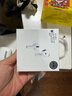 華強北頂配【嚴選正品丨Air4代降噪款】藍牙耳機適配蘋(píng)果無(wú)線(xiàn)2025新款半入耳式金榜iPhone17/16/15頂配pods4  【原版正裝全功能頂配版】 主動(dòng)降噪+空間音頻+三真電量 曬單實(shí)拍圖