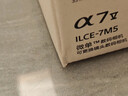 索尼（SONY）Alpha 7 V 全畫(huà)幅微單相機 約30張/秒高速連拍 S35模式4K 120p 單機身（ILCE-7M5/A7M5） 曬單實(shí)拍圖