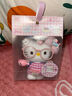 玩家小將hello kitty毛絨掛件格子裙挎包kitty掛件哈嘍kitty包包掛飾kt貓 粉色廚師kitty 曬單實(shí)拍圖