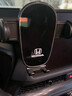 極護時(shí)刻本田皓影CRV手機支架屏幕款專(zhuān)用底座固定車(chē)載導航汽車(chē)用品配件 曬單實(shí)拍圖