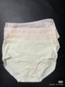 都市麗人A類(lèi)棉女士?jì)妊澟?00%純棉10A抑菌中腰女生三角褲獨立包裝4條L 曬單實(shí)拍圖