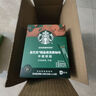 星巴克（Starbucks）0糖低脂精品速溶黑咖啡 阿拉比卡豆健身美式咖啡囤貨8盒2.3g*80條 曬單實(shí)拍圖