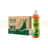 蘭芳園蘭芳園0脂肪低糖凍檸茶500ml*12瓶 低糖檸檬茶 茶飲料 整箱 曬單實(shí)拍圖
