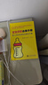 寶寶厭奶自救手冊：嬰兒厭奶的原因及解決方案 給新手父母的專(zhuān)業(yè)喂養建議快速解決寶寶厭奶問(wèn)題 曬單實(shí)拍圖