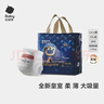 babycare皇室獅子王國拉拉褲箱裝XXL28*4包(大于15kg)尿不濕親膚透氣 曬單實(shí)拍圖
