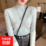 親膚針織打底衫女春秋冬新款軟糯修身長(cháng)袖內搭上衣純色毛衣女 奶灰色 M 曬單實(shí)拍圖