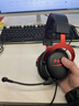 極度未知（HYPERX）颶風(fēng)2颶風(fēng)3電競游戲耳機頭戴式 有線(xiàn)無(wú)線(xiàn)電腦FPS吃雞ps5專(zhuān)用耳麥 適配三角洲行動(dòng) 無(wú)畏契約 【颶風(fēng)2黑紅】金榜精選丨職業(yè)爆款 曬單實(shí)拍圖