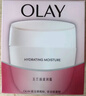 玉蘭油（OLAY）水潤滋養面霜50g煥白亮白女士護膚品保濕面霜新年禮物送女友 曬單實(shí)拍圖