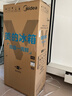 美的（Midea）M60小機皇520升法式多門(mén)四門(mén)冰箱零嵌雙系統除菌凈味一級能效大容量白BCD-520WUFPZM(E)國家補貼 曬單實(shí)拍圖