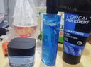 歐萊雅（LOREAL）（LOREAL）男士護膚品套裝保濕補水亮膚洗面奶精華素顏面霜 潔面+水凝露+面霜 曬單實(shí)拍圖