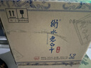 衡水老白干 青花手釀 52度 500ml*4瓶+小青花禮盒 50度 500ml*2瓶 曬單實(shí)拍圖