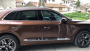 永秋適用18-26款奧迪Q5L車(chē)身防撞條亮條車(chē)身門(mén)邊側裙防撞條改裝飾配件 18-26款Q5L-車(chē)身飾條【碳纖紋】 曬單實(shí)拍圖