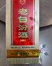 汾酒 老白汾10 清香型白酒 新老包裝隨機發(fā)貨 45度 475mL 1瓶 單瓶裝 曬單實(shí)拍圖