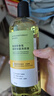 OCEAN&FOREST香氛洗衣液 甜酒香草冰激凌香500g*1瓶 機洗手洗持久留香柔順護衣 曬單實(shí)拍圖