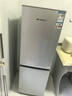 上菱183升雙開(kāi)門(mén)冰箱小型出租房2-3人用 出租屋家用兩門(mén)二門(mén)小戶(hù)型雙門(mén)電冰箱以舊換新BCD-183D 曬單實(shí)拍圖