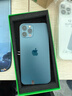 【已驗機】蘋(píng)果12Pro Apple iphone12pro 蘋(píng)果12pro二手 5G手機 【下方看報告自行選機】 256G 曬單實(shí)拍圖
