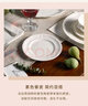 德國唯寶（Villeroy&Boch）新年禮物小花園進(jìn)口餐具瓷器歐式餐盤(pán)碗家用菜盤(pán)果盤(pán)湯碗瓷器餐具 湯碗 21cm 曬單實(shí)拍圖
