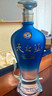 洋河藍色經(jīng)典 天之藍 52度 520ml 雙瓶裝 綿柔濃香型白酒 曬單實(shí)拍圖