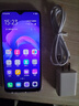 vivo Y93/y93s  全網(wǎng)通4G 全面屏 游戲手機 雙卡 備用機 9成新 星夜黑 y93 3G+64G 曬單實(shí)拍圖