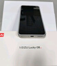 魅族（MEIZU）Lucky 08 AI幸運手機 12GB+512GB 星耀白 6000mAh持久續航 1.5K旗艦護眼屏 曬單實(shí)拍圖