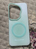 卡西奇[抹茶綠雙層IMD]適用華為pura70pro新款手機殼磁吸p80ultra輕奢個(gè)性多巴胺mate70高級軟邊防摔外殼 【果凍IMD磁吸】薄荷綠暈染 華為Pura 70 Ultra 曬單實(shí)拍圖