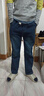 秋冬新款加絨加厚青少年牛仔褲男直筒牛仔褲美式高街百搭休閑長(cháng)褲 深藍 加絨 XL 【建議120-135斤】 曬單實(shí)拍圖