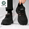 啄木鳥(niǎo)男鞋2025新款秋冬季低幫休閑運動(dòng)戶(hù)外跑步厚底增高馬丁靴鞋子男款 黑色 44 曬單實(shí)拍圖