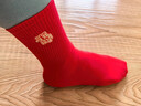 佰姿緣紅襪子女本命年新疆棉中筒秋冬2026屬馬年結婚禮品純棉禮盒新年襪 【2雙】細條紋+寬條馬 均碼 【馬年本命紅襪】 曬單實(shí)拍圖