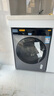 米家小米洗衣機全自動(dòng)家用滾筒帶烘干洗烘一體12公斤超大容量1.2超高洗凈比 超博嵌入一級能效國家補貼 曬單實(shí)拍圖