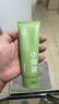 韓束小綠泥氨基酸洗面奶控油收縮毛孔去黑頭粉刺男女士青少年專(zhuān)用潔面 曬單實(shí)拍圖