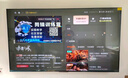 創(chuàng  )維電視85A5F Pro 85吋AI游戲智能平板電視機QD-Mini LED 85英寸超越oled 黑騎士 家電補貼20% 85英寸 A5F Pro 新品A5F Pro 曬單實(shí)拍圖
