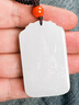 7000年和田玉吊墜羊脂白觀(guān)音玉墜平安無(wú)事牌項墜玉佩 曬單實(shí)拍圖