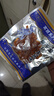 翰鷗斐干煸素魷魚(yú)絲辣條小時(shí)候的零食麻辣兒時(shí)素食90后懷舊小吃休閑 干煸魷魚(yú)絲 20g *30袋 曬單實(shí)拍圖