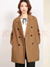 金菊綿羊毛100%雙面呢落肩袖西裝領(lǐng)雙排扣純色秋冬新款女式呢大衣外套 駝色 M(160/84A) 曬單實(shí)拍圖