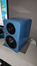 尊寶（JAMO）二代C705PAMKII無(wú)線(xiàn)藍牙音響有源書(shū)架音箱HIFI高保真家庭影院電視電腦桌面音響可搭配低音炮瓷器藍 曬單實(shí)拍圖