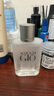 阿瑪尼（ARMANI）寄情男士淡香水水生芳香調正品男香男生持久留香 七夕禮物 經(jīng)典版50ml 寄情男士經(jīng)典版100ml 曬單實(shí)拍圖