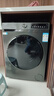 海爾（Haier）超薄滾筒洗衣機全自動(dòng)10公斤大容量 家用租房懶人 變頻 除菌螨 一級能效  家電煥新補貼 【升級款】1.1洗凈比+六維減震 曬單實(shí)拍圖