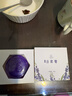有雀來(lái)山薰衣草控油淡斑緊致手工皂 小紫皂 曬單實(shí)拍圖