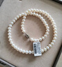 京潤珍珠項鏈女925銀韻華淡水珍珠項鏈復古典雅媽媽款節日禮物送長(cháng)輩 曬單實(shí)拍圖