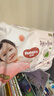 好奇（Huggies）鉑金裝小桃褲成長(cháng)褲XXL74片(15kg以上)尿不濕【透爽散熱】 曬單實(shí)拍圖