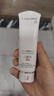 蘭蔻輕透水漾防曬乳 -50ml  小白管防曬 貼妝親膚高倍隔離防曬 曬單實(shí)拍圖