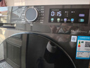 小天鵝（LittleSwan）12KG大容量變頻全自動(dòng)滾筒洗衣機 節能省電蒸汽消毒洗 一級能效 1.1洗凈比除螨洗 【單洗款】超薄+節能省時(shí)洗|智控V098WDT 曬單實(shí)拍圖